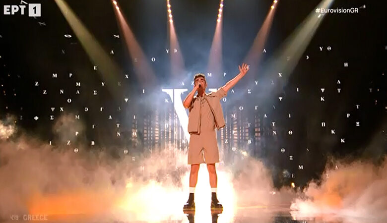 Eurovision 2023: Έδωσε τον καλύτερο εαυτό του ο 16χρονος Βίκτωρ Βερνίκος για την Ελλάδα – Δείτε τον επί σκηνής