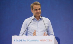 Μητσοτάκης: «Βασικός πυλώνας του προγράμματος μας η “Πράσινη Ελλάδα”»