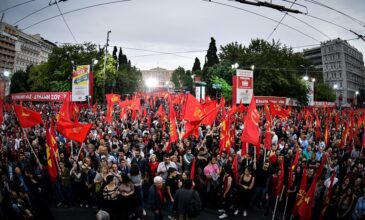 ΚΚΕ: Την Τετάρτη 17 Μαΐου η κεντρική προεκλογική συγκέντρωση στο Σύνταγμα
