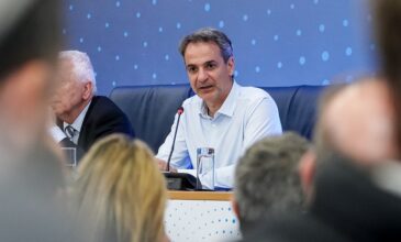 Μητσοτάκης: «Εμείς λύνουμε προβλήματα και μιλάμε για το μέλλον»