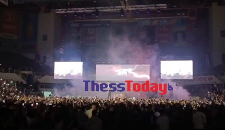 Λήξη συναγερμού στη Θεσσαλονίκη: Φάρσα το τηλεφώνημα για βόμβα σε συναυλία τράπερ στο PAOK Sports Arena