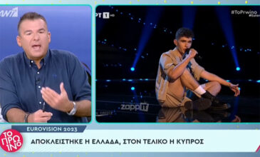 Οργή Λιάγκα για Eurovision 2023: «Ξεφτιλιστήκαμε, ήταν από τις λίγες φορές που μπήκαμε μέσα»