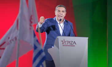Τσίπρας: Η νίκη του ΣΥΡΙΖΑ στις 21 Μαΐου θα ανοίξει τον δρόμο για την αλλαγή με κυβέρνηση προοδευτικής συνεργασίας