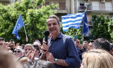 Μητσοτάκης: «Υλοποιήσαμε στο ακέραιο το προεκλογικό μας πρόγραμμα παρά τις μεγάλες δυσκολίες»