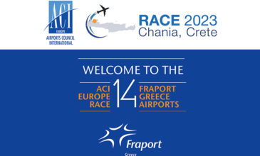 Πράσινη μετάβαση, ψηφιοποίηση και συνεργασίες, οι βασικές προτεραιότητες των ευρωπαϊκών περιφερειακών αεροδρομίων
