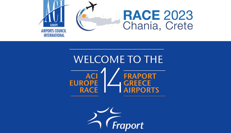 Πράσινη μετάβαση, ψηφιοποίηση και συνεργασίες, οι βασικές προτεραιότητες των ευρωπαϊκών περιφερειακών αεροδρομίων