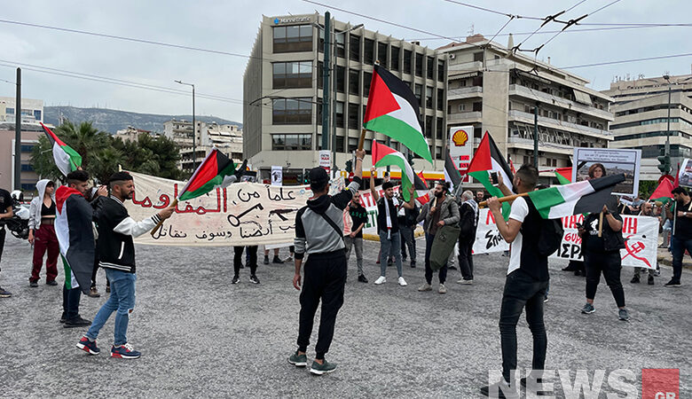 Διαμαρτυρία Παλαιστινίων έξω από την πρεσβεία του Ισραήλ