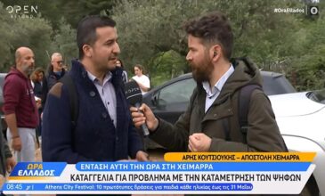 Ένταση στη Χειμάρρα: Καταγγελία την καταμέτρηση των ψήφων – Ντέρμπι Μπελέρη με τον εκλεκτό του Ράμα