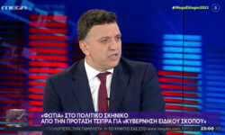 Βασίλης Κικίλιας: «Ο ΣΥΡΙΖΑ να δεχτεί την πρότασή μας για κοστολόγηση όλων των προγραμμάτων από ανεξάρτητο φορέα»