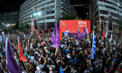 Ομιλία Αλέξη Τσίπρα την Πέμπτη στο Σύνταγμα