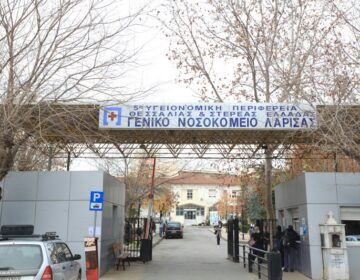 Λάρισα: Αστυνομικοί επέστρεψαν στο νοσοκομείο κοριτσάκι 2 ετών που είχαν πάρει παρά τις εντολές γιατρών οι παππούδες του