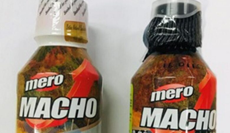 «Καμπανάκι» του ΕΟΦ για τα συμπληρώματα διατροφής Mero Macho και Mero Macho Premium