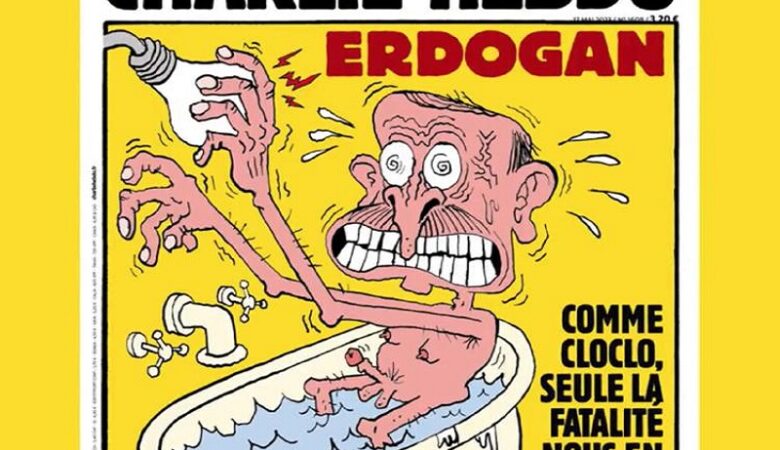 Οργή στην Άγκυρα για το εξώφυλλο του Charlie Hebdo με τον Ερντογάν