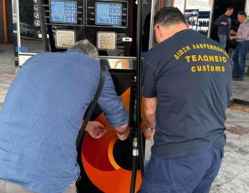 Έκτακτοι έλεγχοι της ΔΙΜΕΑ σε εταιρείες και πρατήρια καυσίμων για αισχροκέρδεια