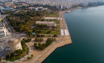 Τι χρειάζεται η Θεσσαλονίκη για να εξελιχθεί σε διεθνή κόμβο εμπορευματικών μεταφορών