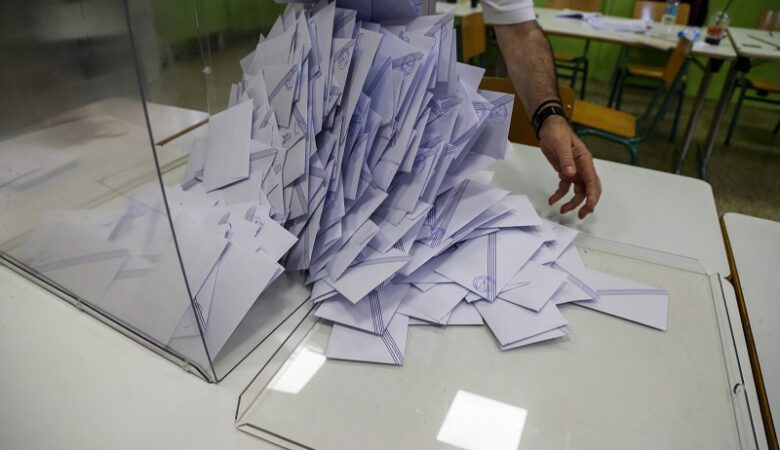 Δημοσκόπηση STAR: Προβάδισμα 20,3% της Νέας Δημοκρατίας στην πρόθεση ψήφου