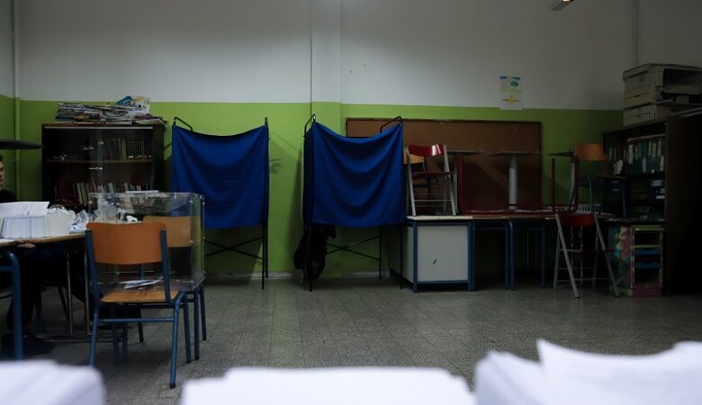 Αυτοδιοικητικές εκλογές: Σε λειτουργία η πλατφόρμα «Μάθε πού ψηφίζεις»