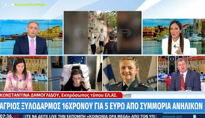 Ξυλοδαρμός 16χρονου στο Μενίδι: Σοκάρει η περιγραφή του αγοριού – «Επικροτούν ότι έφαγα ξύλο, γελάνε»