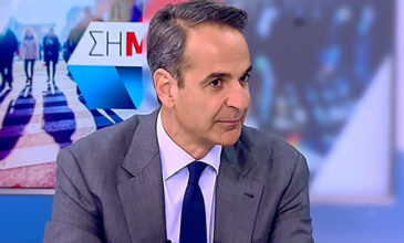 Κυριάκος Μητσοτάκης: «Περιμένω καθαρή νίκη της ΝΔ – Δεν ενδώσαμε στην τοξικότητα»