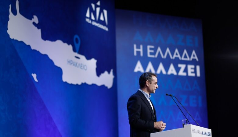 Εκλογές 2023: «Γαλάζια» η Κρήτη για πρώτη φορά από το 1974