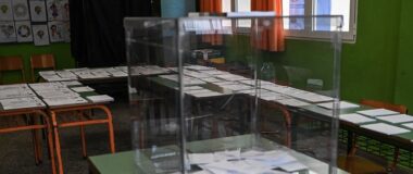 Δημοσκόπηση GPO: Σημαντικό προβάδισμα της ΝΔ στους βασικούς πολιτικούς δείκτες, κατάρρευση του ΣΥΡΙΖΑ