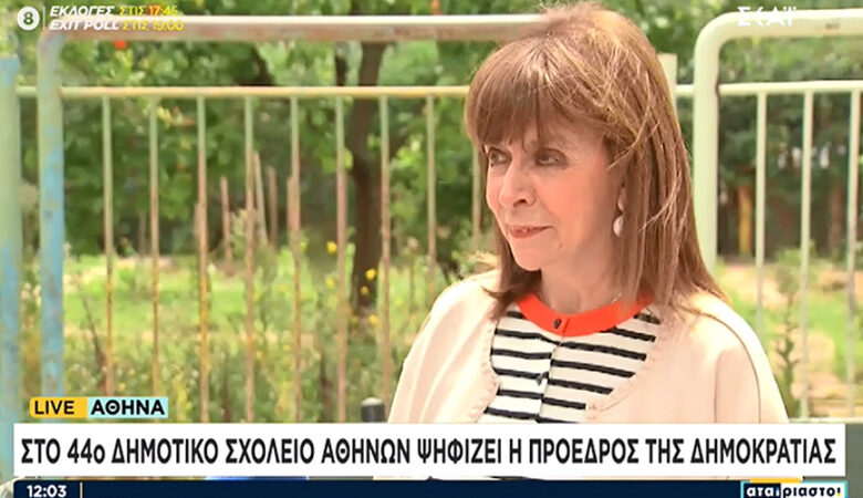 Εκλογές 2023: Στην κάλπη η Κατερίνα Σακελλαροπούλου – Το μήνυμα της Προέδρου της Δημοκρατίας