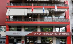 ΣΥΡΙΖΑ: Ο κ. Μητσοτάκης υιοθετεί την ακραία τοξικότητα του κ. Ψαριανού, αλλά και την απαξίωση των εκπαιδευτικών
