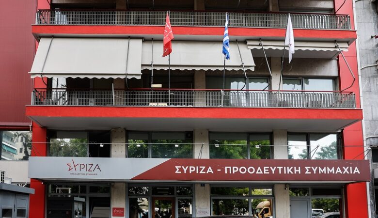 ΣΥΡΙΖΑ: Θα καταθέσει αίτημα για την σύσταση Προανακριτικής Επιτροπής για τα Τέμπη