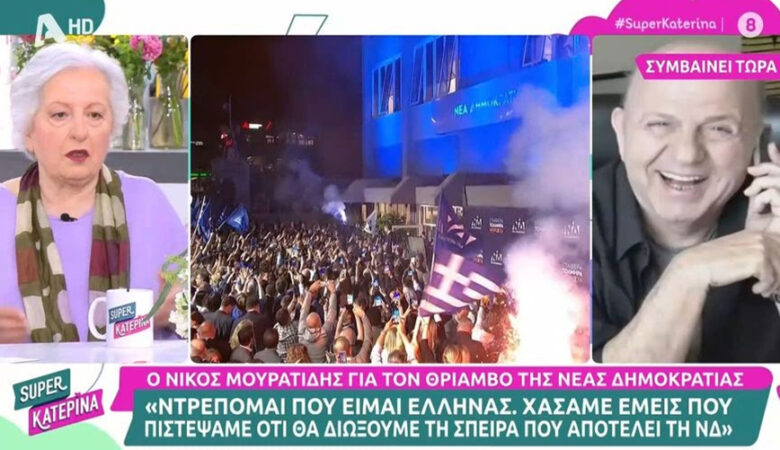 Νίκος Μουρατίδης για τις εκλογές: «Ντρέπομαι που είμαι Έλληνας»