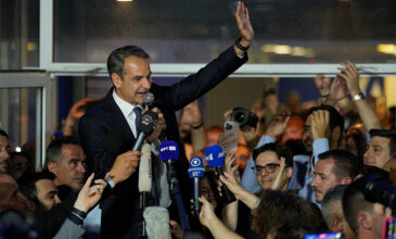 Μητσοτάκης για τα 10 χρόνια στην ηγεσία της ΝΔ: «Συνεχίζουμε με πάθος και αποφασιστικότητα»