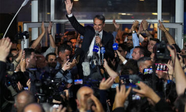 Economist: Γιατί ο Μητσοτάκης κέρδισε τις εκλογές της 21ης Μαΐου και αξίζει ακόμη μία τετραετία