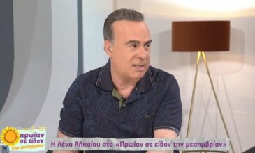 Φώτης Σεργουλόπουλος: Ζητώ από τη νέα κυβέρνηση να βοηθήσει την οικογένειά μου να είναι ισότιμη με τις άλλες