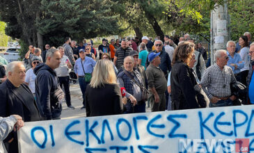 Συγκέντρωση διαμαρτυρίας της Ένωσης Χειμαρριωτών στην Αλβανική πρεσβεία για τον φυλακισμένο Φρέντι Μπελέρη