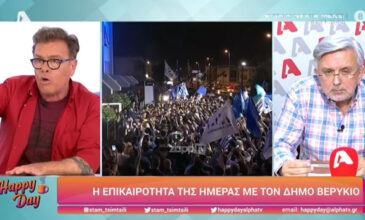 Τσακώθηκαν on air Παπανώτας – Μεσσαροπούλου: «Καλά λέω για το IQ καμιά φορά» – «Να σου στείλει ο Τσίπρας κάνα μισθό»
