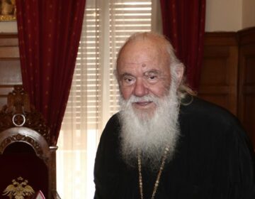 Αρχιεπίσκοπος Ιερώνυμος προς τους διαγωνιζόμενους στις Πανελλήνιες: «Προσευχηθείτε σε Εκείνον και έχετέ Του εμπιστοσύνη»