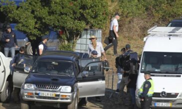Πορτογαλία: Ολοκληρώθηκαν οι έρευνες για τη Μαντλίν ΜακΚάν στο φράγμα του Αράντε