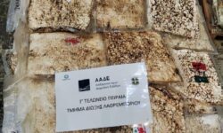 Φορτίο με 420 κιλά κοκαΐνη με λογότυπο ένα κόκκινο διαβολάκι εντόπισε η ΑΑΔΕ στον Πειραιά