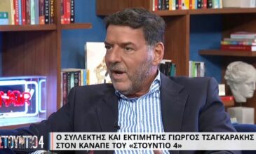 Συγκλονίζει ο Γιώργος Τσαγκαράκης: «Οι γονείς μου πέθαναν με 45 μέρες διαφορά και βρέθηκα σε οικοτροφείο»