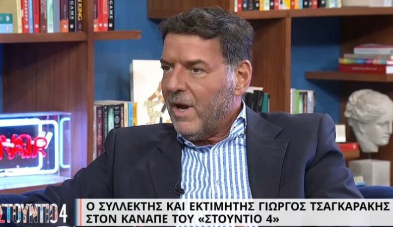 Συγκλονίζει ο Γιώργος Τσαγκαράκης: «Οι γονείς μου πέθαναν με 45 μέρες διαφορά και βρέθηκα σε οικοτροφείο»
