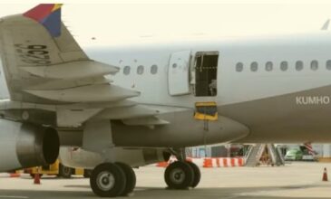 Νότια Κορέα: Θρίλερ με αεροπλάνο του οποίου θύρα άνοιξε επιβάτης στη διάρκεια της πτήσης – Δείτε βίντεο
