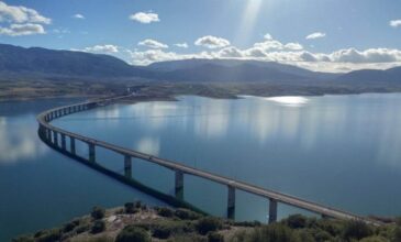 Κοζάνη: Για την επόμενη εβδομάδα προγραμματίζεται το άνοιγμα της γέφυρας Σερβίων για τα ΙΧ αυτοκίνητα