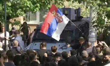 Κόσοβο: Ένταση και πυροβολισμοί σε διαδήλωση Σέρβων στην πόλη Ζβέτσαν