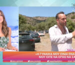 Πάνος Μουζουράκης στους δημοσιογράφους: «Η γυναίκα μου είναι άγγελος και μου είπε να έρθω να σας κεράσω»