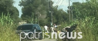 Πύργος: Συναγερμός για κοριτσάκι 2 ετών που εξαφανίσθηκε κοντά σε αρδευτικό κανάλι
