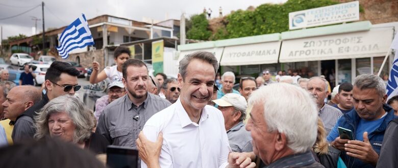Μητσοτάκης από Σητεία: Η χώρα χρειάζεται ισχυρή κυβέρνηση