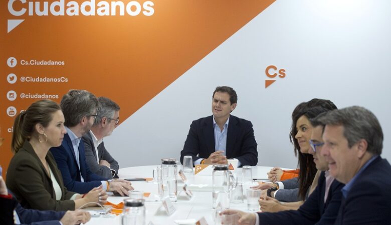 Ισπανία: Το κόμμα Ciudadanos δεν κατεβαίνει στις εκλογές – Δεν υποστηρίζει άλλο κόμμα