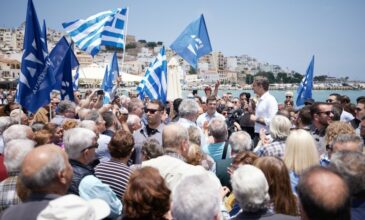 Μητσοτάκης: Υπάρχει ένας υποψήφιος πρωθυπουργός και ένα κόμμα που διεκδικεί να κυβερνήσει τη χώρα