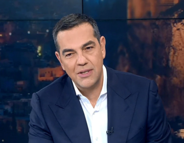 Αλέξης Τσίπρας: 6+1 προϋποθέσεις εθνικής στρατηγικής