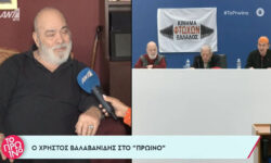 Χρήστος Βαλαβανίδης για Αλέξανδρο Ρήγα: «Με έναν ατάλαντο να συνεργαστώ;»