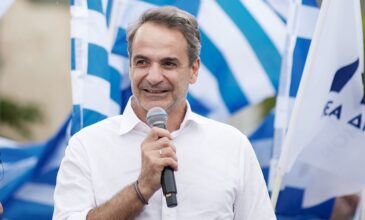 Μητσοτάκης: Στις 25 Ιουνίου κάνουμε ένα μεγάλο βήμα για να συνεχίσει η Ελλάδα στον δρόμο της ανάπτυξης και της ευημερίας